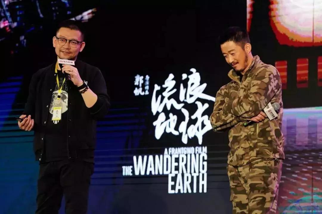 一覺醒來郭帆白改劇本了一覺醒來，郭帆導演白改劇本了——深度探究與解析