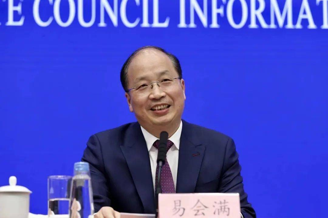 證監(jiān)會(huì)易會(huì)滿簡(jiǎn)介證監(jiān)會(huì)易會(huì)滿簡(jiǎn)介
