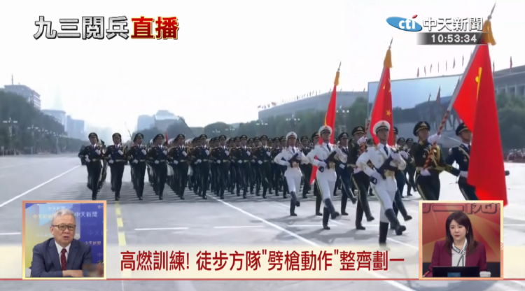 軍事專家：九三閱兵震懾“臺(tái)獨(dú)”軍事專家解析九三閱兵，強(qiáng)大軍力震懾臺(tái)獨(dú)勢(shì)力