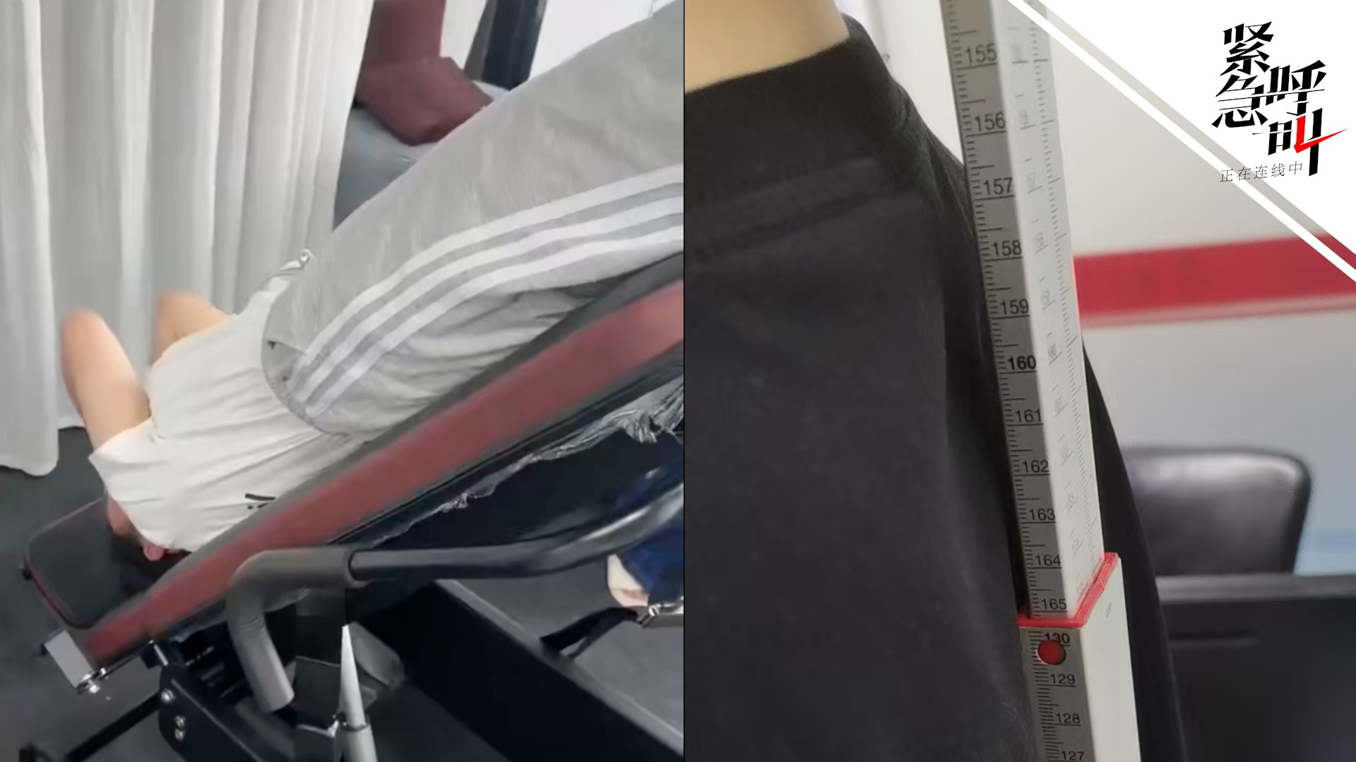 做物理增高后縮水物理增高后縮水可能是由于多種原因導致的。首先，需要明確的是，任何形式的增高都需要謹慎對待，并在專業(yè)醫(yī)生的指導下進行。如果您進行了物理增高后出現(xiàn)了縮水的情況，建議立即咨詢專業(yè)醫(yī)生以獲取幫助。
