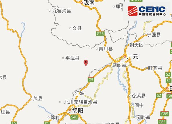 四川青川縣地震關(guān)于四川青川縣地震的全方位解析