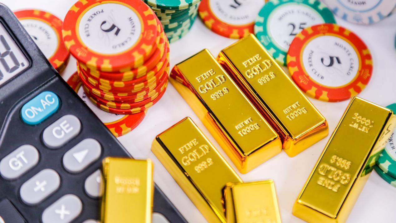 現(xiàn)貨黃金最新分析現(xiàn)貨黃金最新分析