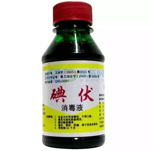 碘伏能用來消毒嗎碘伏能用來消毒嗎？——揭秘碘伏的消毒功效與正確使用方式
