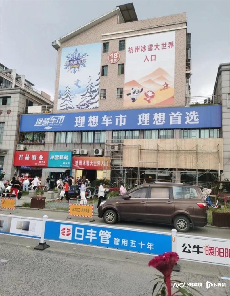 景區(qū)深夜大門(mén)失火景區(qū)深夜大門(mén)失火事件大揭秘