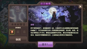 中元節(jié)血月多少年一次關于中元節(jié)血月多少年一次的深度解析