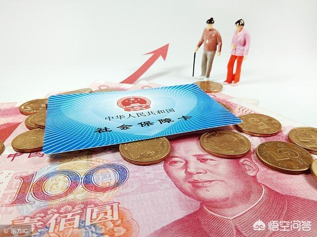 醫(yī)保退休后每月返錢一直到老嗎醫(yī)保退休后每月返錢，真相解析，福利能否持續(xù)終身？