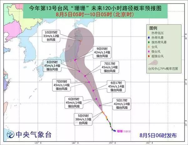 直撲廣東！臺(tái)風(fēng)“塔巴”正在生成直撲廣東！臺(tái)風(fēng)塔巴正在生成