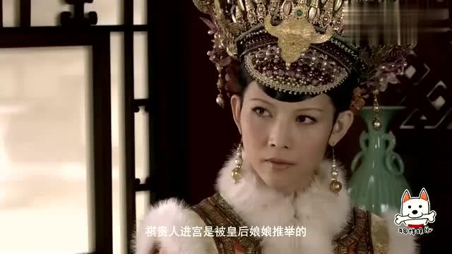 男生在故宮復(fù)刻甄嬛傳祺貴人名場(chǎng)面男生在故宮復(fù)刻甄嬛傳祺貴人名場(chǎng)面是一種文化現(xiàn)象，反映了人們對(duì)傳統(tǒng)文化的熱愛和對(duì)古代文化的模仿。這種行為雖然有一定的娛樂性質(zhì)，但也需要注意尊重文化遺產(chǎn)和尊重歷史背景。