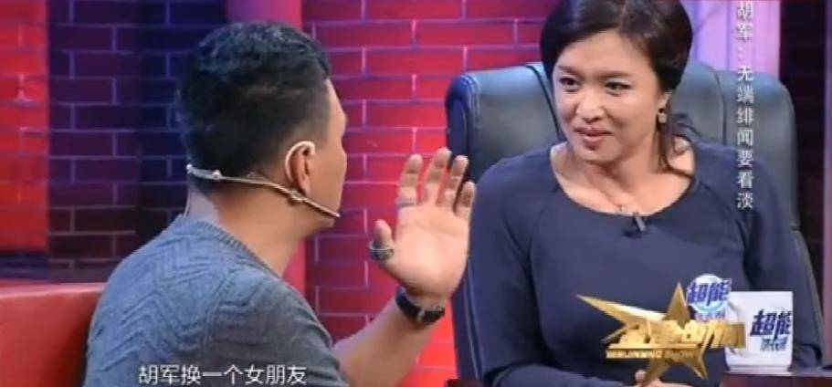 知名女演員被下藥性侵?警方介入震驚！知名女演員遭遇下藥性侵事件，警方迅速介入調(diào)查