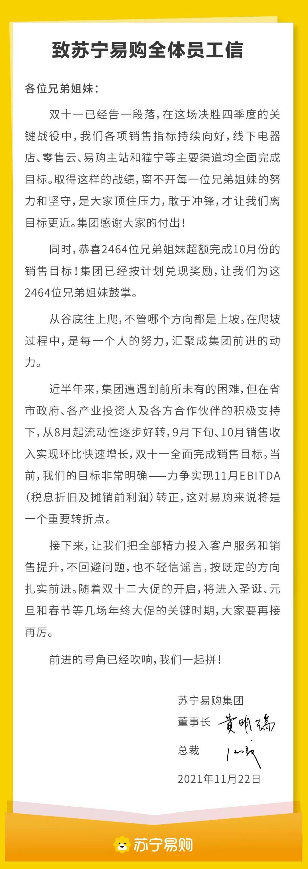 半年一改款 汽車變成快消品了嗎半年一改款，汽車真的變成了快消品嗎？