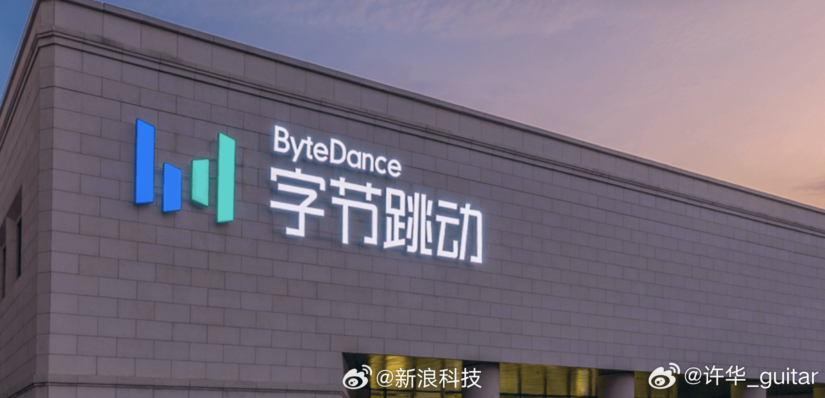 字節(jié)實(shí)習(xí)生一天領(lǐng)13份餐被通報(bào)關(guān)于字節(jié)實(shí)習(xí)生一天領(lǐng)13份餐被通報(bào)的情況，可以參考以下分析