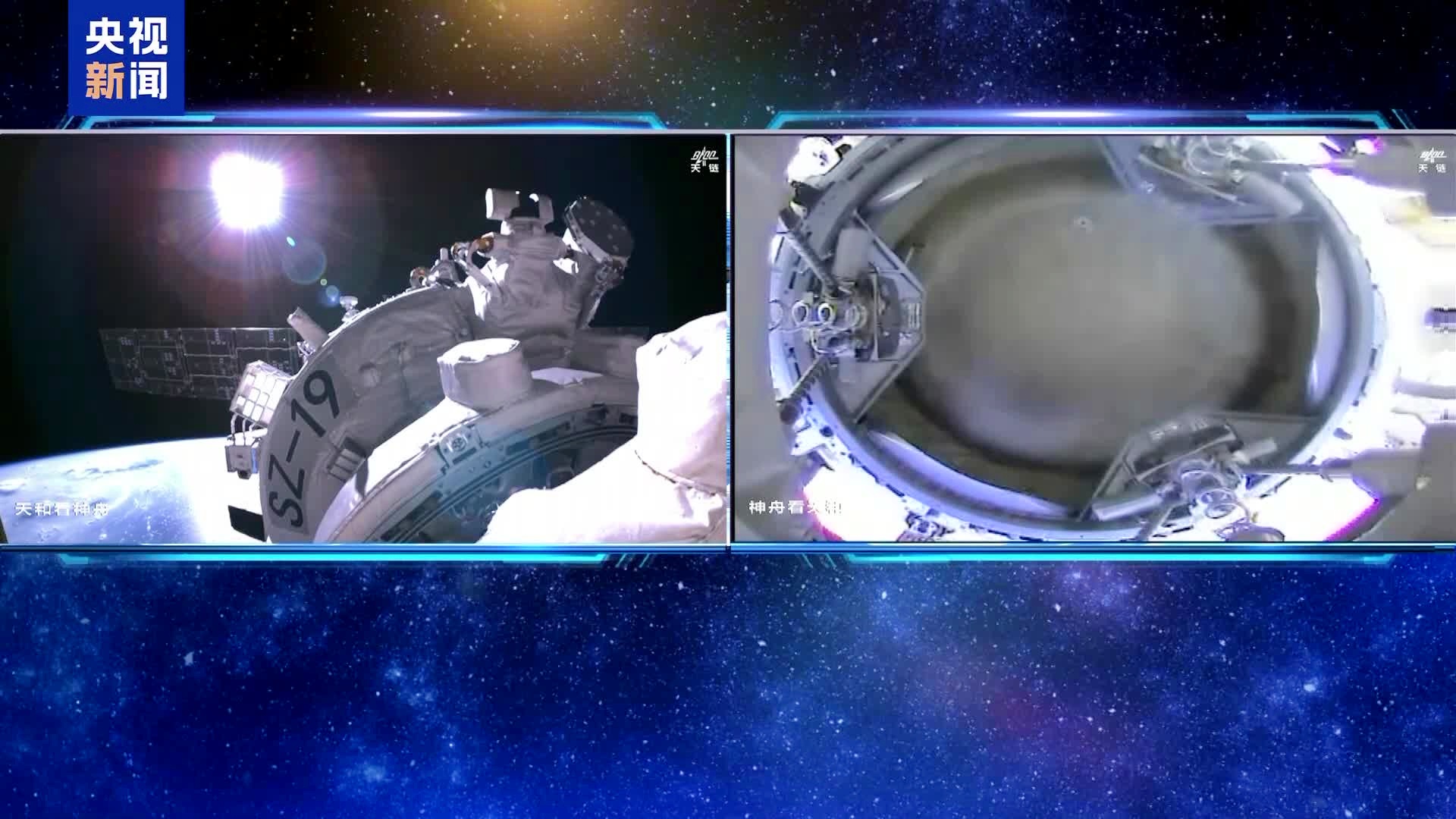 中國火箭對接太空艙視頻中國火箭對接太空艙視頻，見證航天新時代的壯麗瞬間