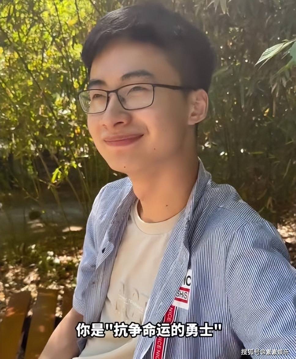 龐眾望央視訪談視頻觀后感龐眾望央視訪談視頻觀后感，深度解析一個(gè)年輕人的力量與夢(mèng)想