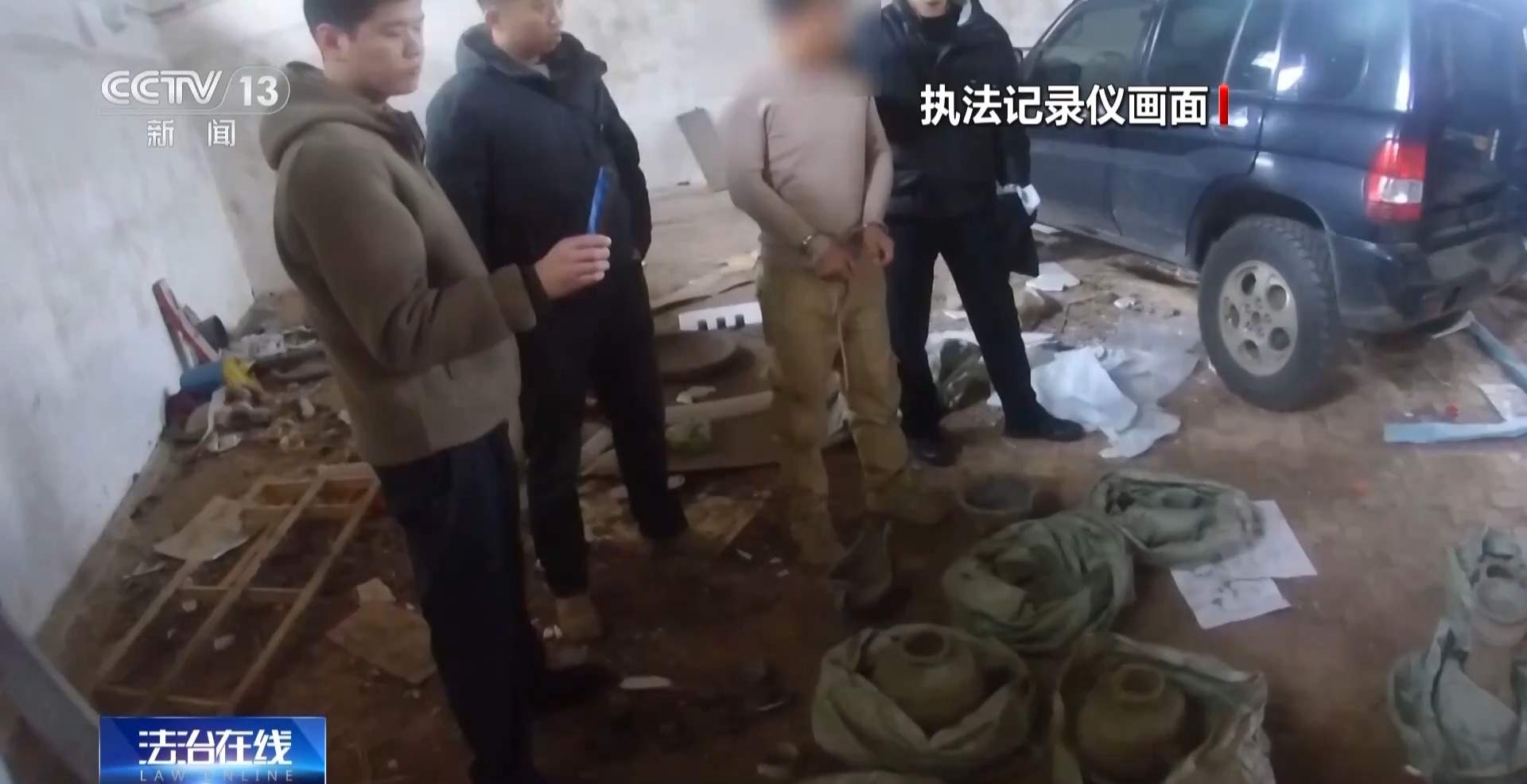 近20人假冒國安封鎖公園挖寶藏震驚！近20人假冒國安封鎖公園挖寶藏，真相究竟如何？