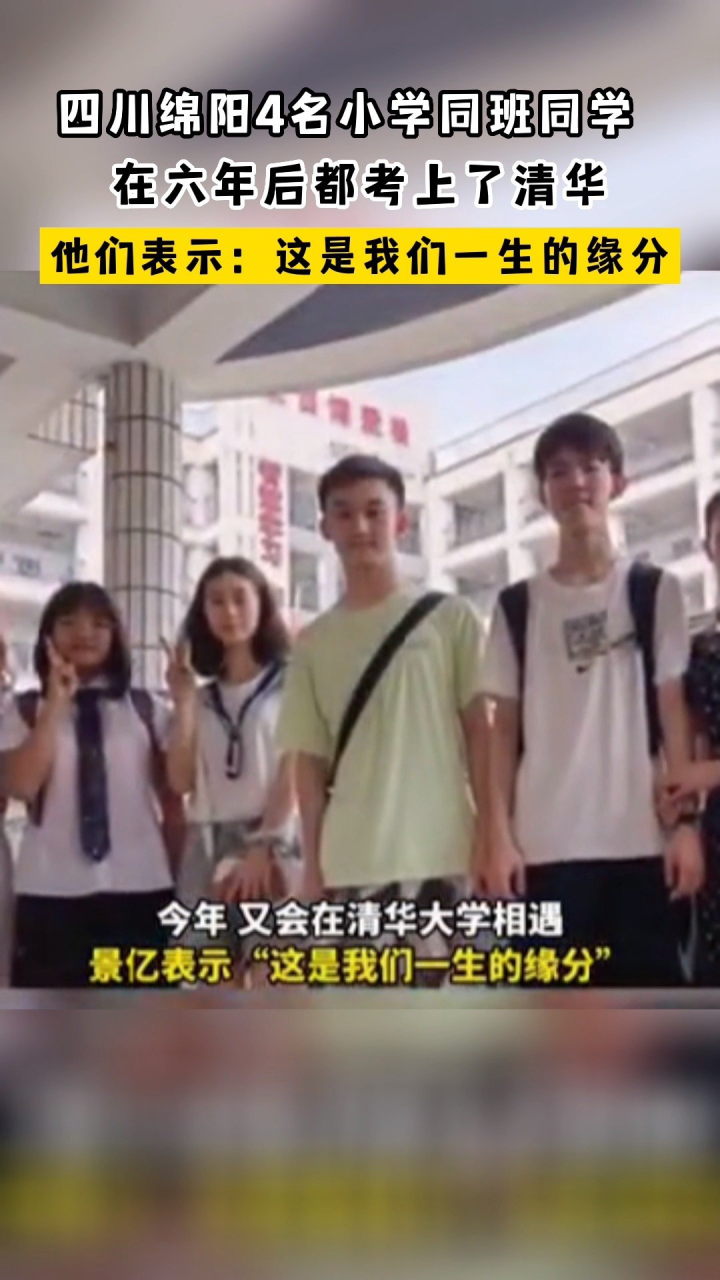 和大學(xué)同班同學(xué)同名怎么辦如果你和大學(xué)同班同學(xué)同名，以下是一些建議可以幫助你處理這個(gè)問題