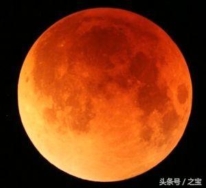 今晚記得看紅月亮今晚記得看紅月亮——一場(chǎng)天文盛宴的獨(dú)家解讀