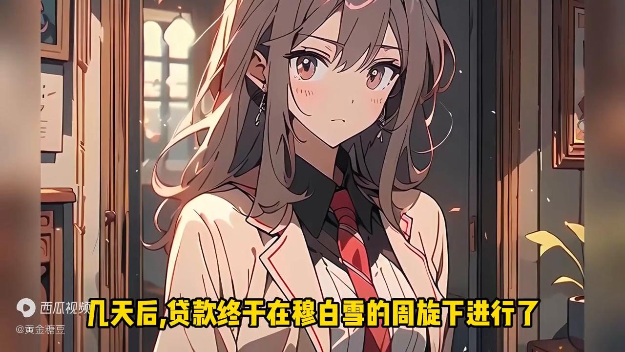 中元節(jié)血月中元節(jié)血月是一個特定的文化現(xiàn)象，結合了中國的傳統(tǒng)節(jié)日中元節(jié)和天文現(xiàn)象血月。中元節(jié)在中國人的心目中是一個重要的節(jié)日，人們會通過祭祀祖先和燒紙錢等活動來紀念和緬懷先人。而血月則是一種罕見的天文現(xiàn)象，預示著不祥之兆，常常被認為會引發(fā)災難和不幸。因此，在中元節(jié)期間出現(xiàn)血月，更增加了節(jié)日的神秘感和人們的敬畏之情。