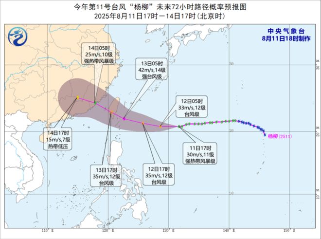 臺(tái)風(fēng)靠近廣東臺(tái)風(fēng)逼近廣東，如何應(yīng)對(duì)？全方位解析！