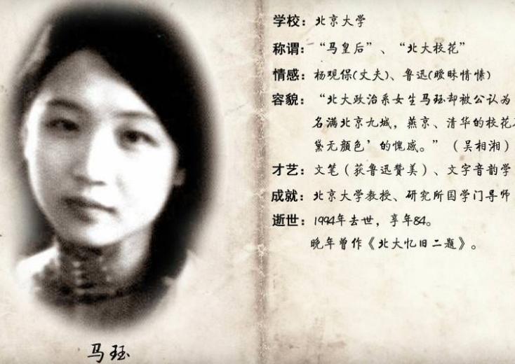 同校的女生怎么稱呼同校女生稱呼禮儀指南