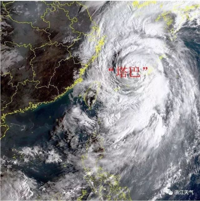 臺(tái)風(fēng)“塔巴”將以強(qiáng)熱帶風(fēng)暴級登陸臺(tái)風(fēng)塔巴強(qiáng)勢來襲，做好防范準(zhǔn)備！