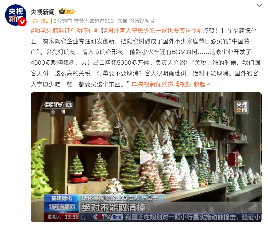 勸老外取消訂單勸不住勸老外取消訂單勸不住，如何應(yīng)對跨國交易中的挑戰(zhàn)