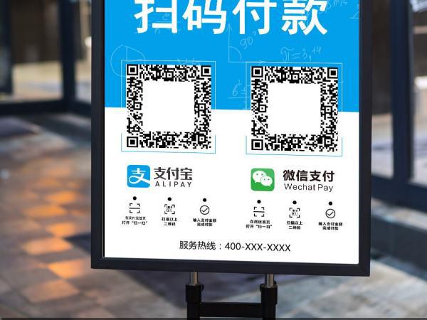 這3種二維碼不能掃怎么辦如果你遇到了不能掃描的三種二維碼，可以嘗試以下方法來解決