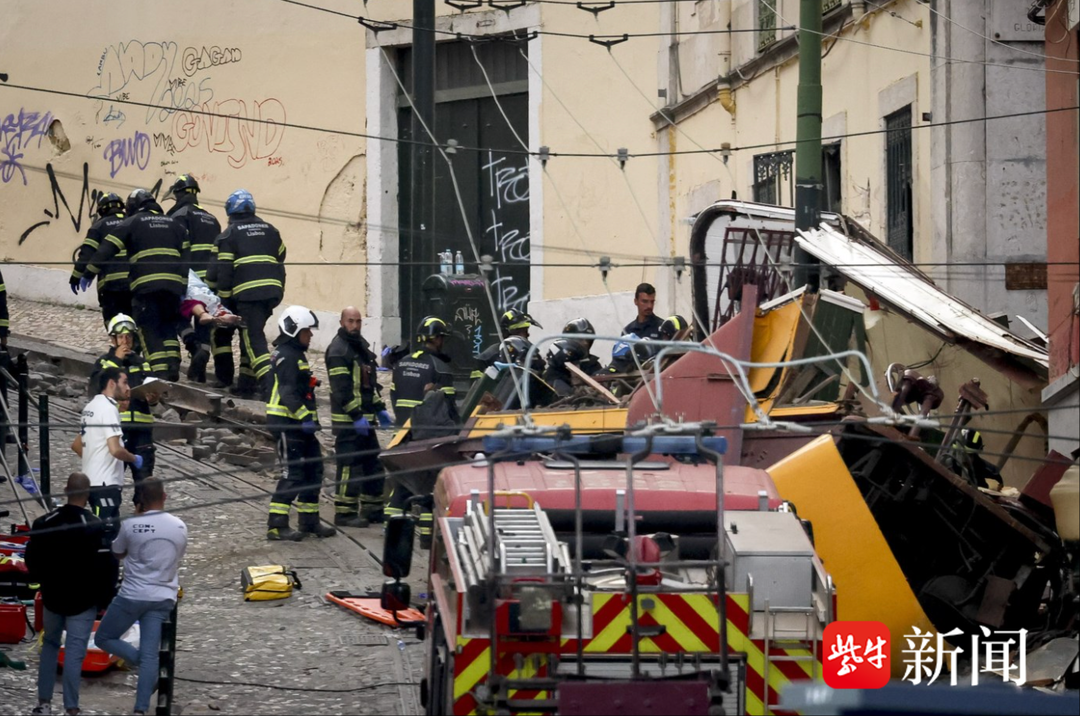致16死的里斯本纜車脫軌原因披露致16死的里斯本纜車脫軌原因披露，深度解析事故真相
