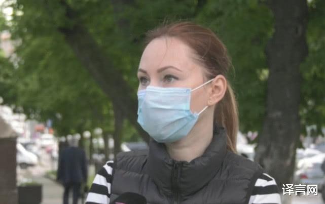 烏克蘭女子剛逃到美國(guó)就被刺身亡烏克蘭女子剛逃到美國(guó)就被刺身亡，深度解析事件背景與影響