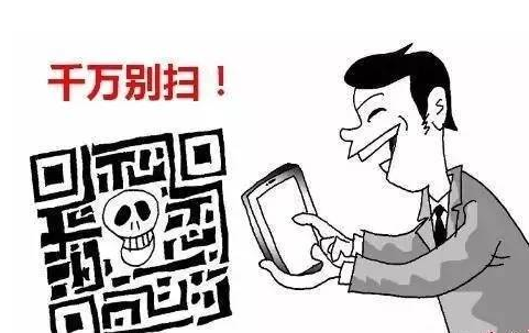 哪些二維碼可以掃哪些二維碼不可以掃可以掃的二維碼主要包括