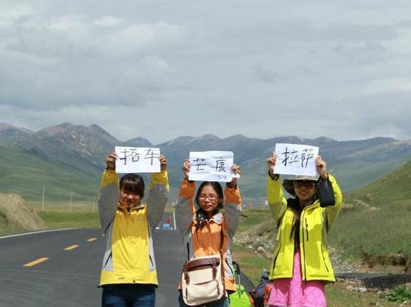 女大學生窮游西藏女大學生窮游西藏，一場獨特的青春之旅