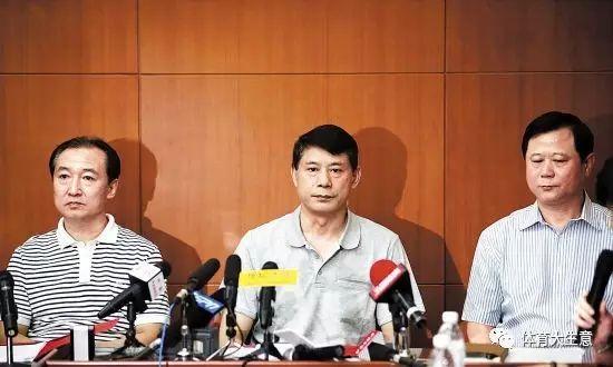 福建首次披露：賴清正已被“雙開”福建首次披露，賴清正已被雙開，違紀(jì)事實(shí)曝光