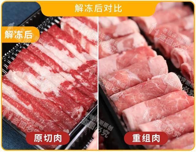 800噸鴨肉冒充牛羊肉騙貸調(diào)查揭秘真相，一起探究800噸鴨肉冒充牛羊肉騙貸事件調(diào)查內(nèi)幕