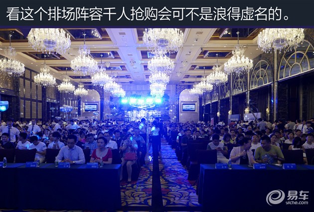 上海豪宅搶購熱潮參與者上海豪宅搶購熱潮背后的參與者故事