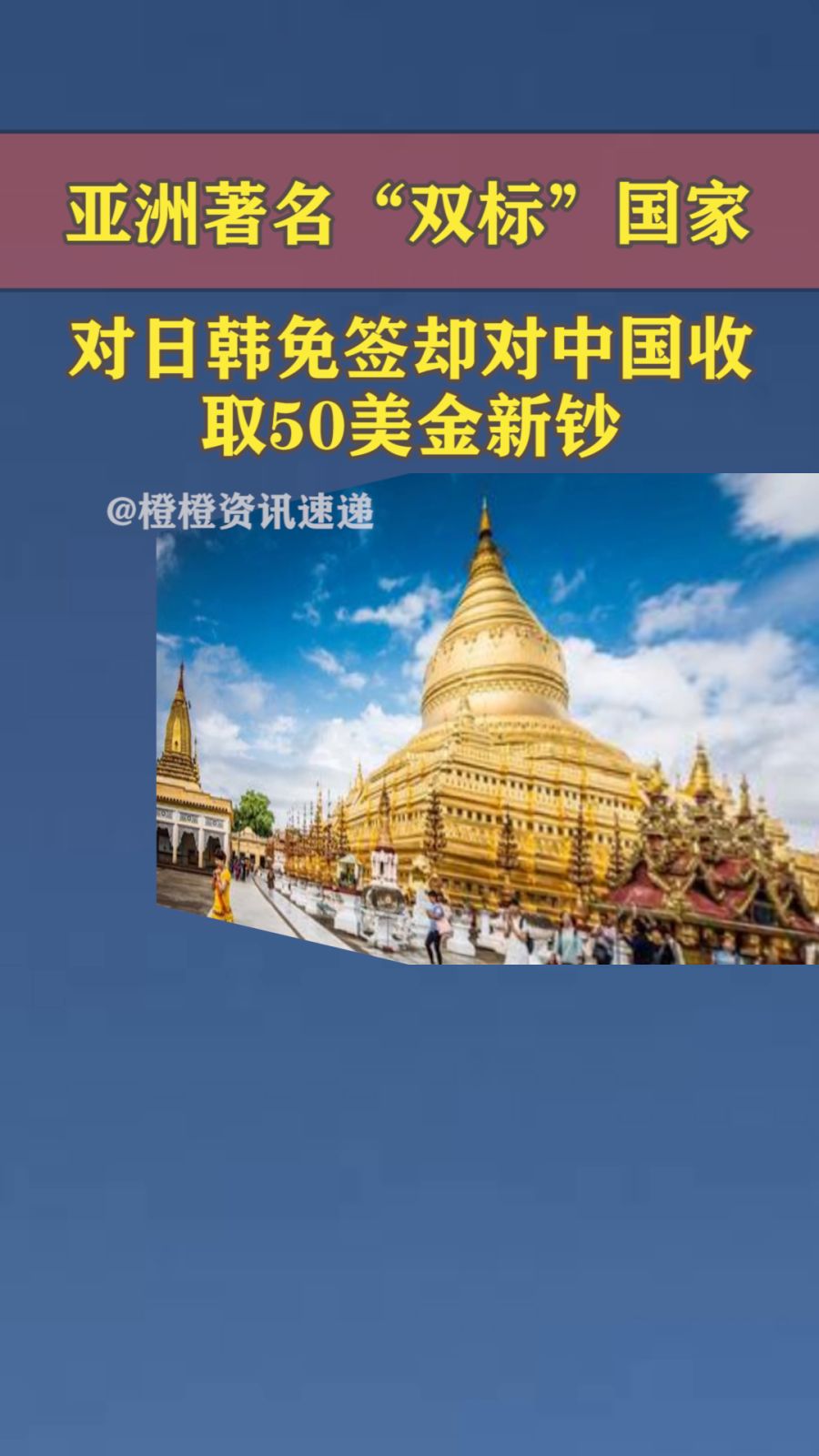 韓國對中國免簽的城市韓國對中國免簽城市一覽，探索免簽旅游新篇章
