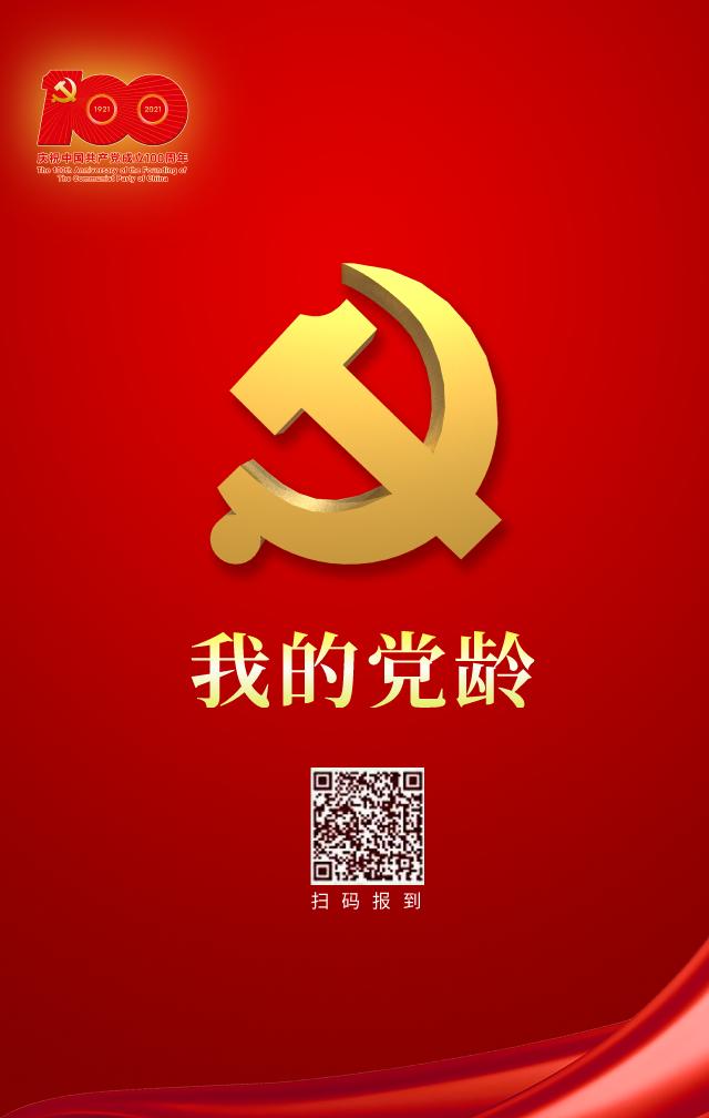 這3種二維碼不能掃出來警惕！這三種二維碼千萬別掃——安全為先，防范未然