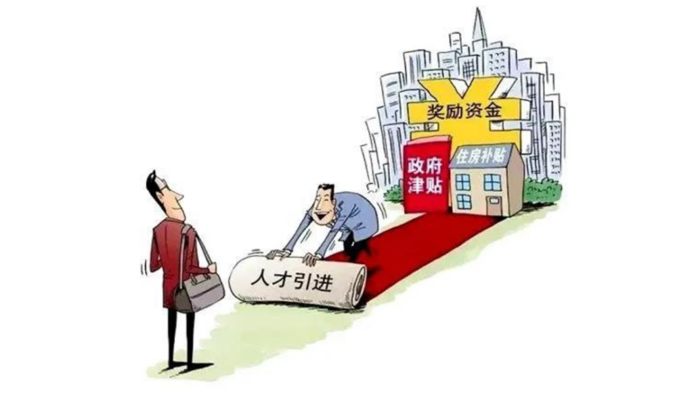 一線城市全放開后買房邏輯變了嗎一線城市全面放開后，購房邏輯的轉(zhuǎn)變與解析