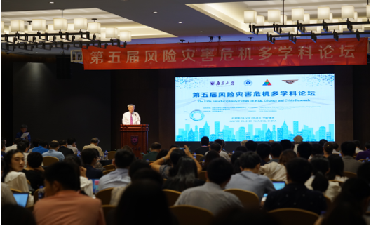 情報學專家情報學專家，引領信息時代的先鋒力量