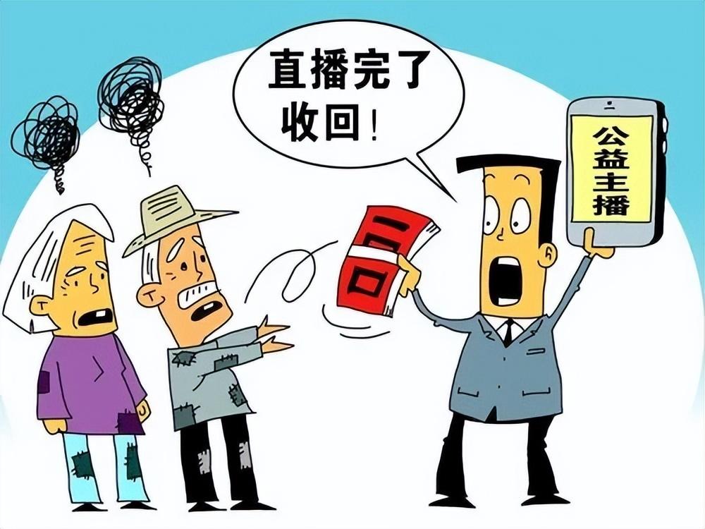 網(wǎng)警查處擺拍造謠者視頻網(wǎng)警查處擺拍造謠者視頻，維護(hù)網(wǎng)絡(luò)秩序
