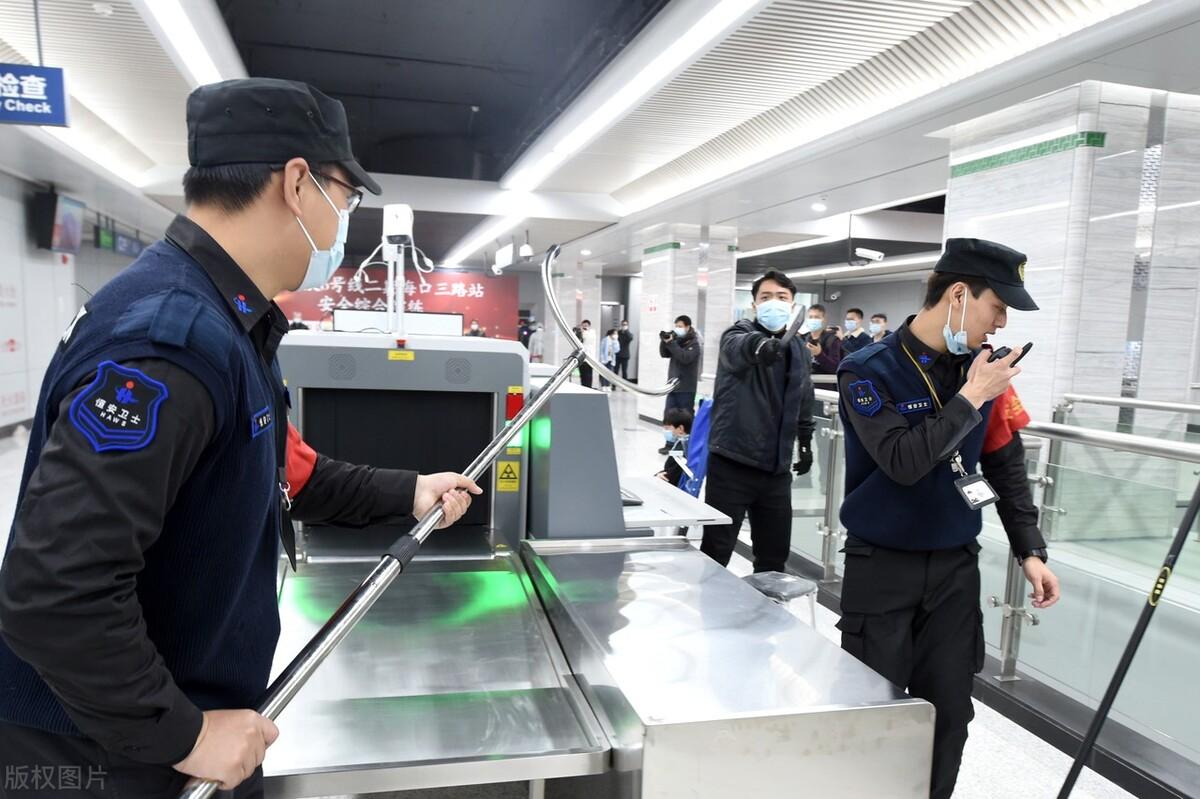 地鐵打安檢員被行拘怎么處理地鐵打安檢員被行拘事件處理流程解析