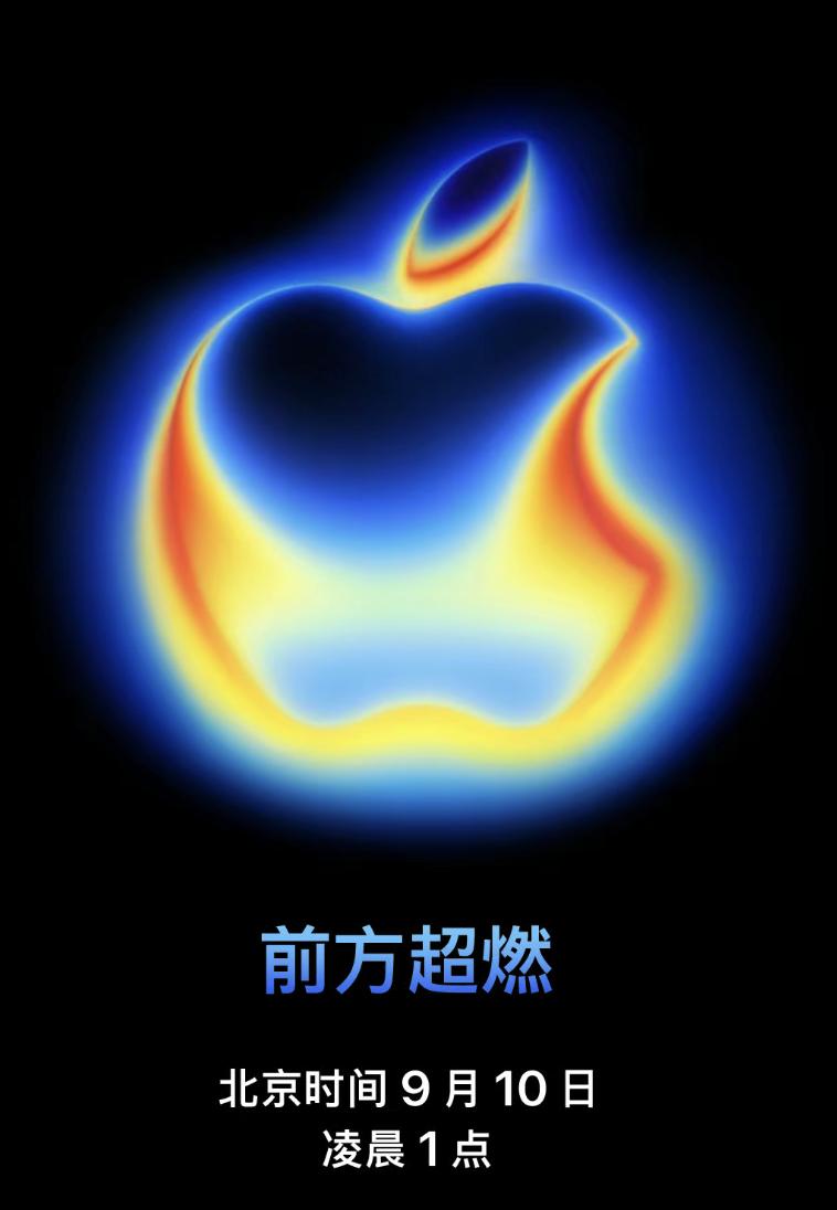 iPhone 17國行預(yù)估價曝光iPhone 17國行預(yù)估價曝光，深度解析與預(yù)測