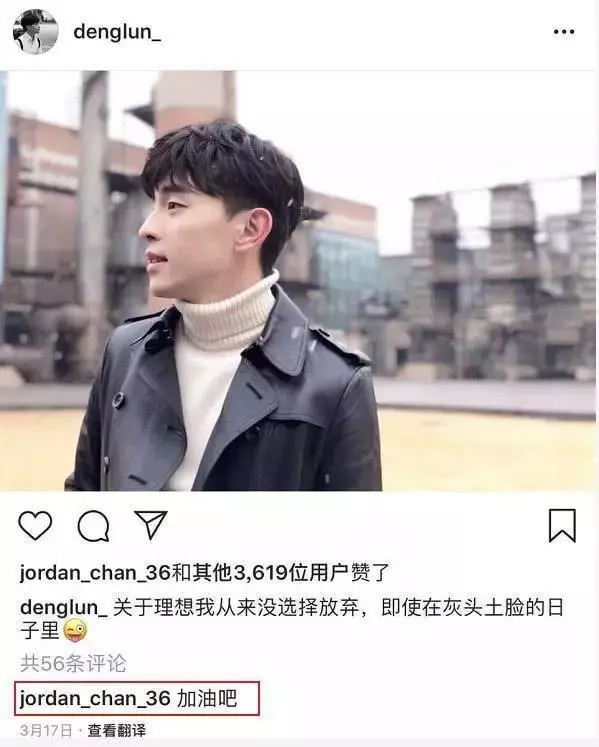 警方回應(yīng)許凱被曝長期聚眾賭博警方回應(yīng)許凱被曝長期聚眾賭博，揭開事實(shí)真相