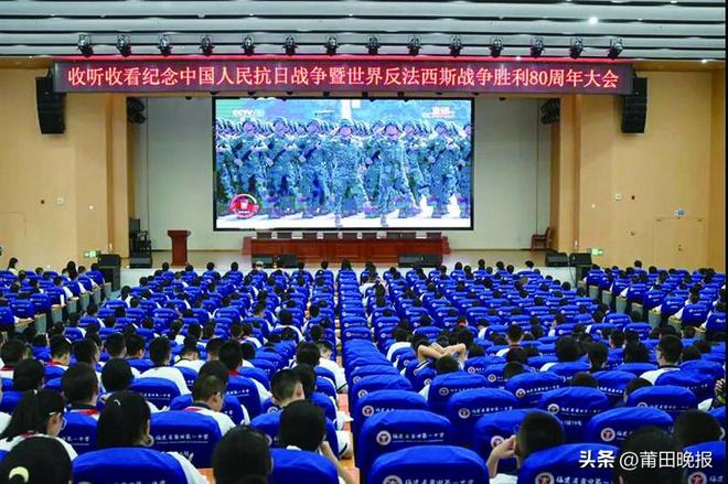 閱兵儀式在線直播閱兵儀式在線直播，感受榮耀與力量