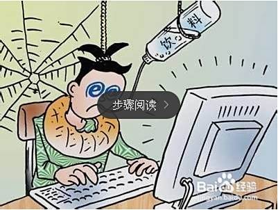 如何預(yù)防學(xué)生網(wǎng)絡(luò)成癮如何預(yù)防學(xué)生網(wǎng)絡(luò)成癮——自媒體作者的深度解析