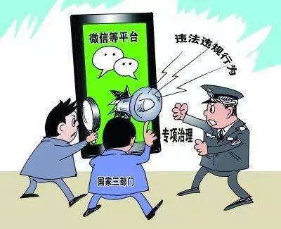 博士考公入職1個月泄露國家秘密被抓博士考公入職一個月泄露國家秘密事件深度解析