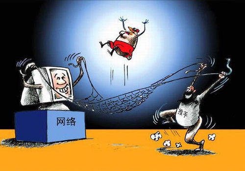 抓獲網(wǎng)絡(luò)造謠的要怎么處理如何應(yīng)對(duì)和處理網(wǎng)絡(luò)造謠者的抓獲，全面解析與策略建議