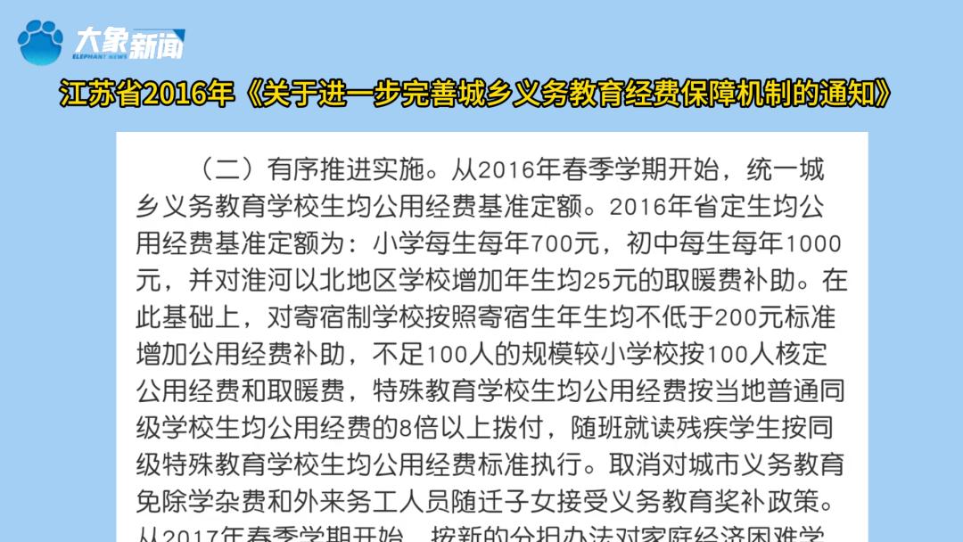 男子忘關(guān)火27天后回家才發(fā)現(xiàn)男子忘關(guān)火長(zhǎng)達(dá)27天，回家發(fā)現(xiàn)驚人后果