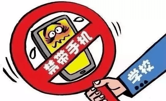 學(xué)校防止學(xué)生沉迷網(wǎng)絡(luò)的措施學(xué)校防止學(xué)生沉迷網(wǎng)絡(luò)的措施，策略與實踐