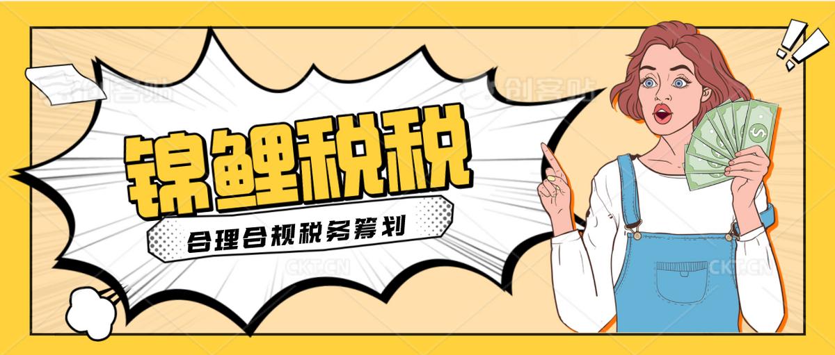 接待費下降 原因接待費下降的原因可能有以下幾點