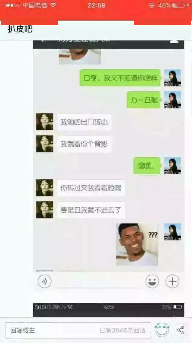 點(diǎn)讀筆誘導(dǎo)兒童網(wǎng)戀揭秘點(diǎn)讀筆背后的網(wǎng)戀風(fēng)險(xiǎn)，如何正確引導(dǎo)兒童健康成長(zhǎng)？