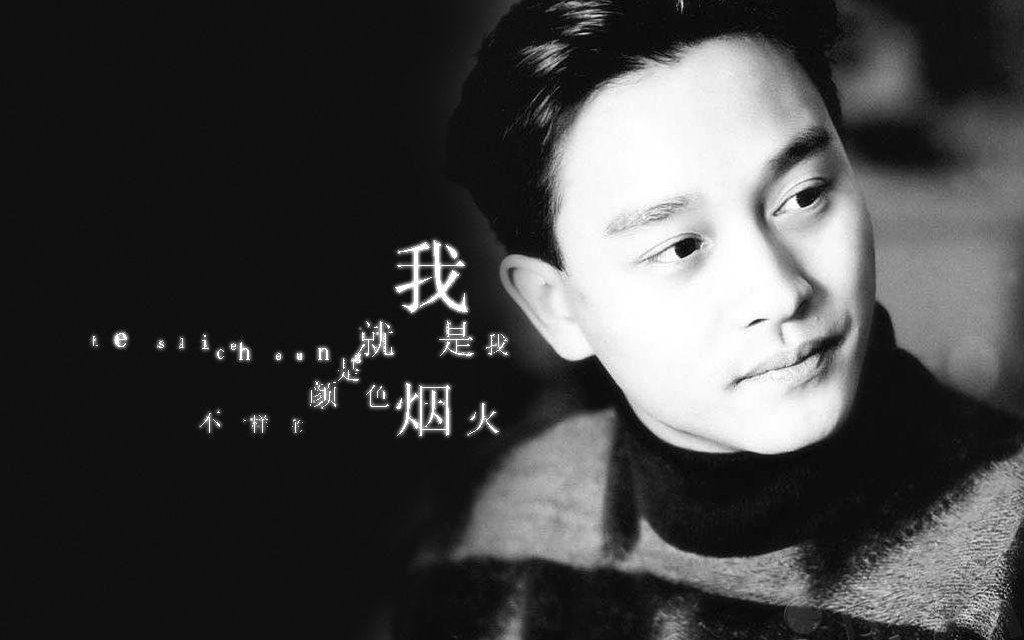 向太和張國(guó)榮的關(guān)系向太和張國(guó)榮的關(guān)系，一段深厚的友情與共同的藝術(shù)追求